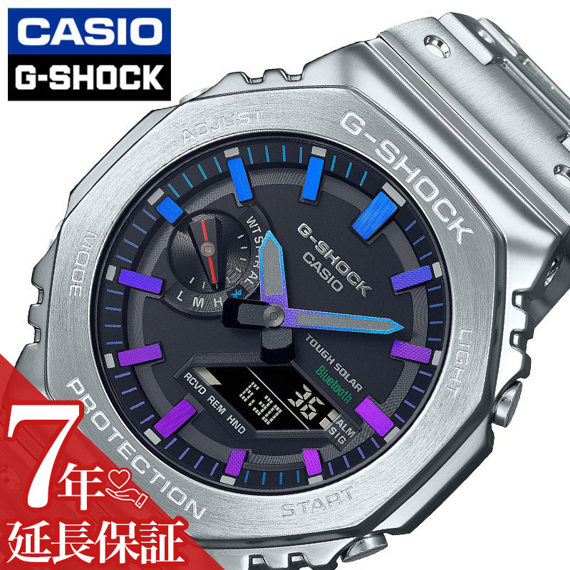 Yahoo! Yahoo!ショッピング(ヤフー ショッピング)カシオ 腕時計 CASIO 時計 ジーショック G-SHOCK メンズ ブラック ソーラー 男性 GSHOCK Gショック アウトドア 誕生日 中学生 高校生 学生