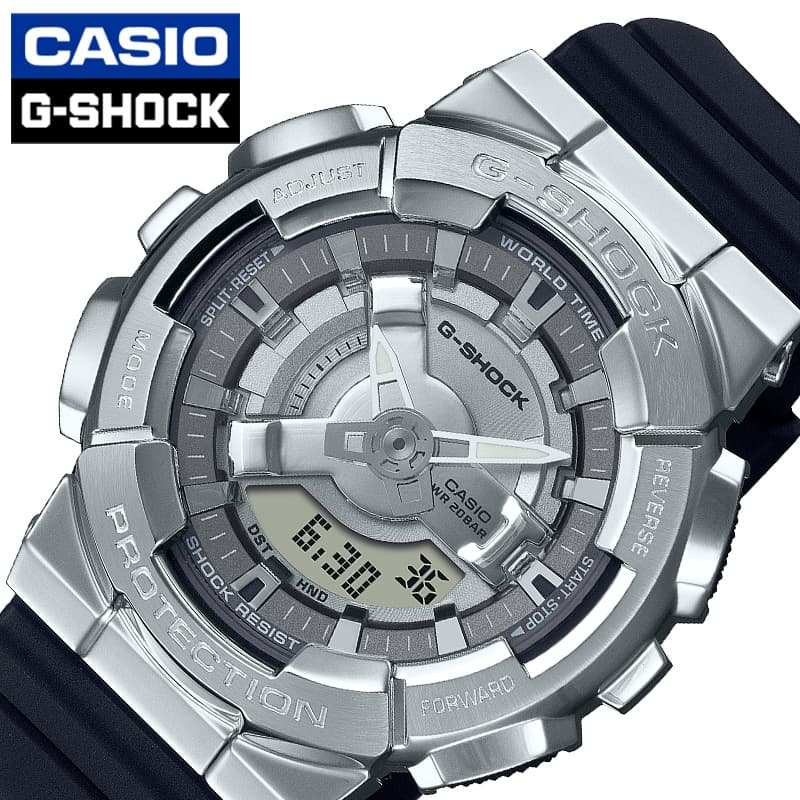 カシオ 腕時計 CASIO 時計 Gショック アナデジコンビモデル G-SHOCK METAL COVERED 男性 向け メンズ メタル ステンレス スタイリッシュ GM-S110-1AJF 人気