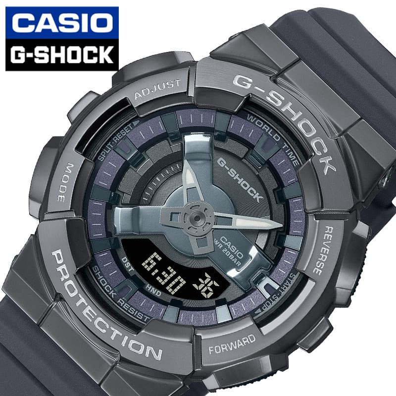 カシオ 腕時計 CASIO 時計 Gショック アナデジコンビモデル G-SHOCK METAL COVERED 男性 向け メンズ メタル ステンレス スタイリッシュ GM-S110B-8AJF 人気