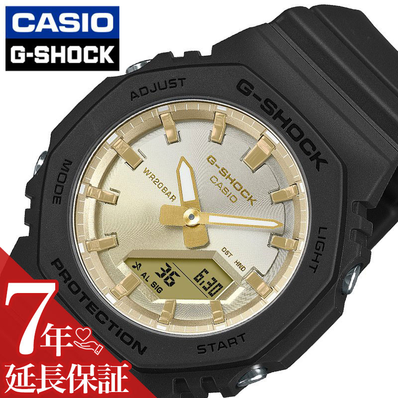 カシオ 腕時計 CASIO 時計 ジーショック G-SHOCK ゴールド 女性 