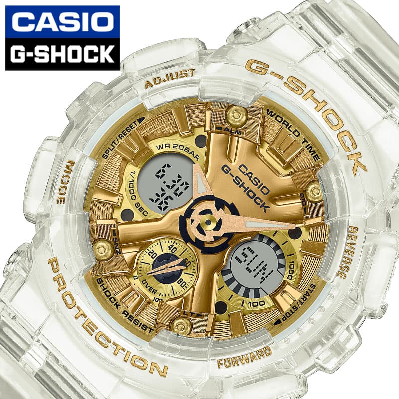 カシオ 腕時計 CASIO 時計 カシオ CASIO ジーショック G-SHOCK 男性 メンズ 頑丈 タフ スポーツ 運動 学校 部活 定番 GMA-S120SG-7AJF