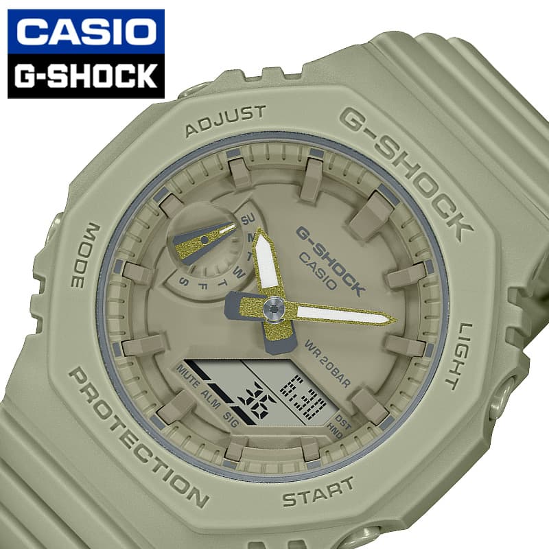 カシオ 腕時計 CASIO 時計 カシオ CASIO Gショック ワントーンカラーモデル G-SHOCK SMOKY COLORS アナデジ マット GMA-S2100BA-3AJF 人気 おすすめ おしゃれ