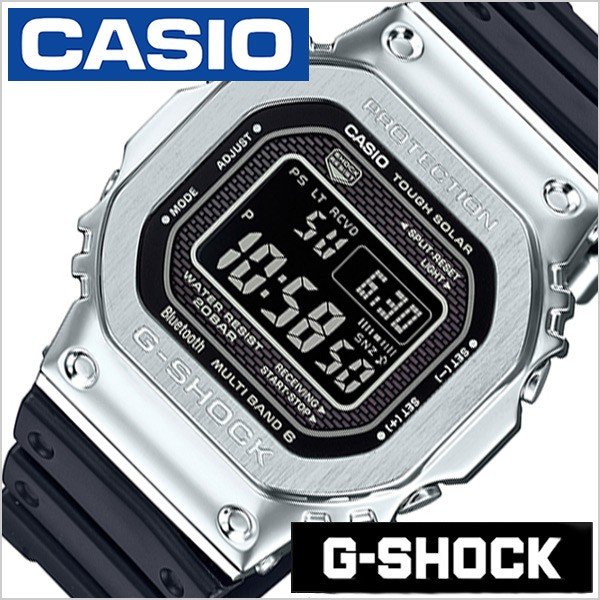 カシオ 腕時計 CASIO 時計 ジーショック GMW-B5000-1JF メンズ