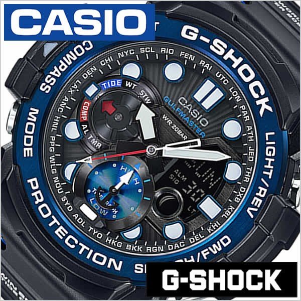 カシオ 腕時計 CASIO 時計 G ショック ガルフマスター GN-1000B-1AJF メンズ