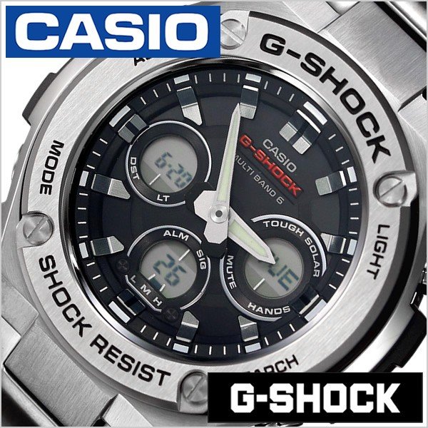 カシオ 腕時計 CASIO 時計 Gショック G-SHOCK ジースチール GST-W310D-1AJF メンズ｜hstyle