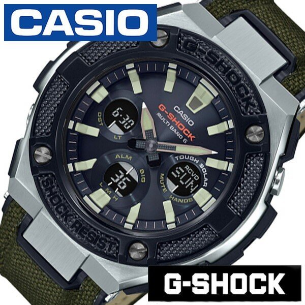 カシオ 腕時計 CASIO 時計 ジーショック ジースチール GST-W330AC-3AJF メンズ