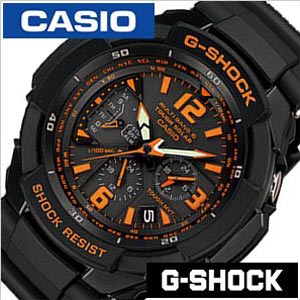 Gショック G-SHOCK スカイコックピット 電波ソーラー 電波時計 GW-3000B-1AJF G-SHOCK Gショック ジーショック セール 