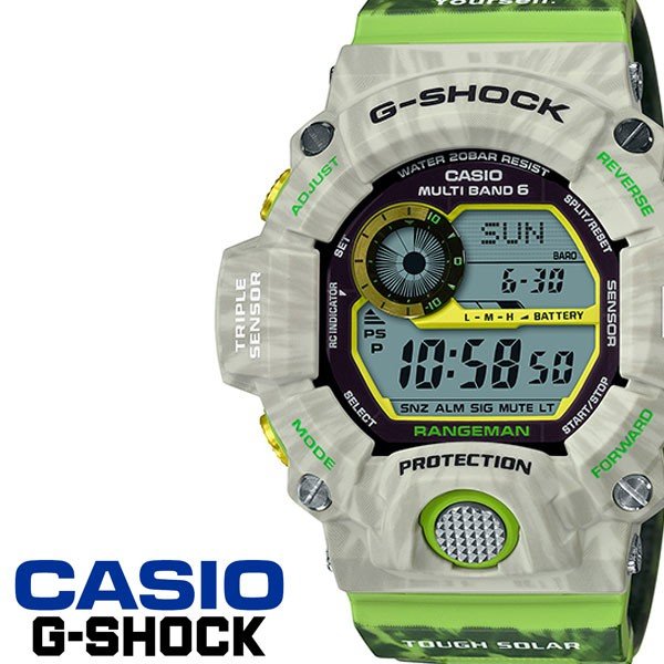 Yahoo! Yahoo!ショッピング(ヤフー ショッピング)CASIO 腕時計 カシオ 時計 ジーショック ラブザシーアンドザアース G-SHOCK LOVE THE SEA AND THE EARTH メンズ 男性 夫 彼氏 GW-9404KJ-3JR