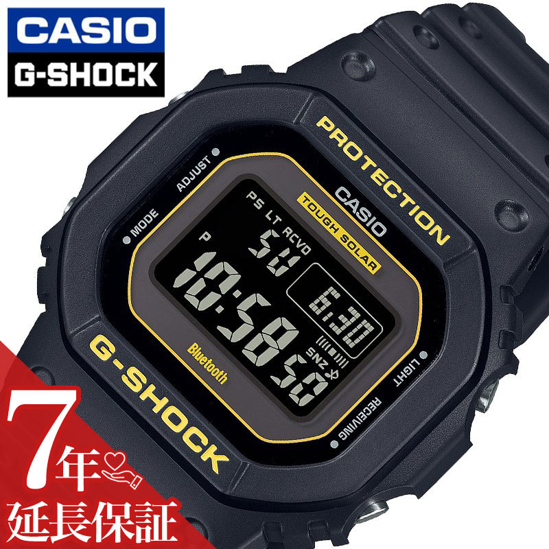 Yahoo! Yahoo!ショッピング(ヤフー ショッピング)カシオ 腕時計 CASIO 時計 ジーショック G-SHOCK メンズ デジタル 電波 ソーラー 電波時計 男性 GSHOCK Gショック アウトドア 誕生日 学生