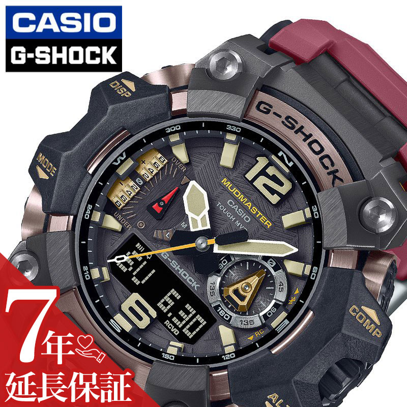 カシオ 腕時計 CASIO 時計 ジーショック G-SHOCK メンズ ブラック 電波 ソーラー 電波時計 男性 GSHOCK Gショック アウトドア 誕生日 学生