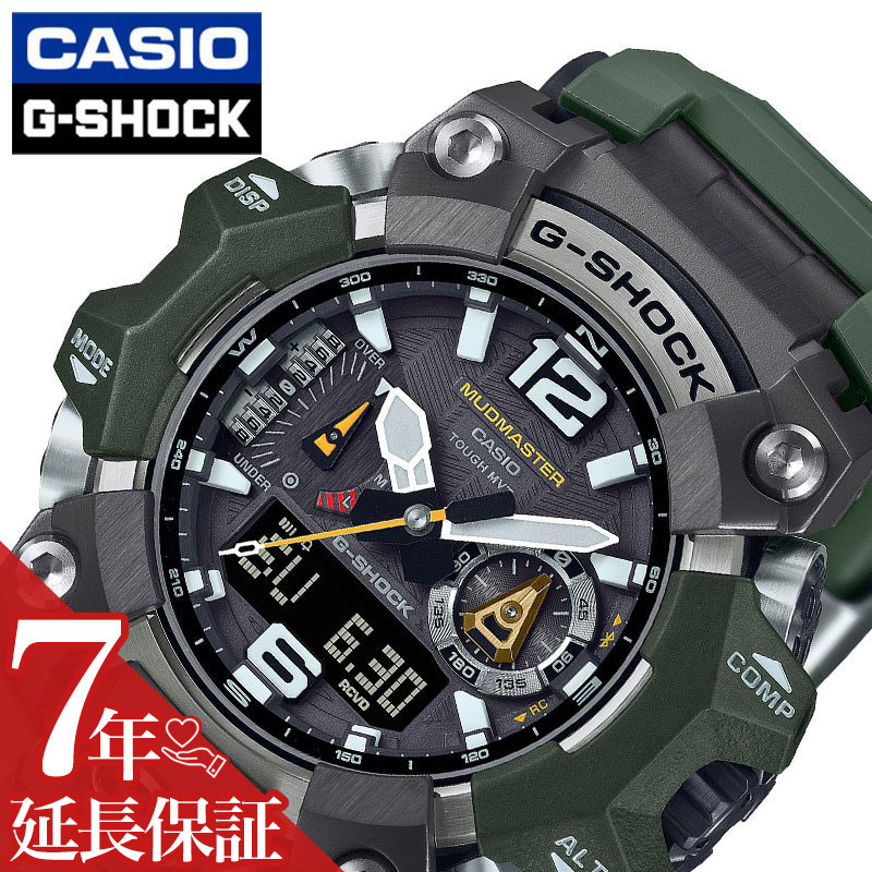 カシオ 腕時計 CASIO 時計 ジーショック G-SHOCK メンズ ブラック 電波 ソーラー 電波時計 男性 GSHOCK Gショック アウトドア 誕生日 学生