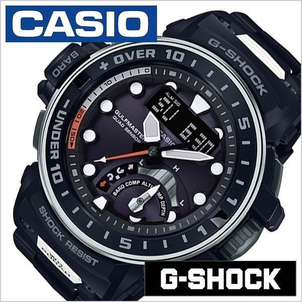 カシオ 腕時計 CASIO 時計 Gショック マスターオブジー CASIO-GWN-Q1000MCA-1BJF メンズ
