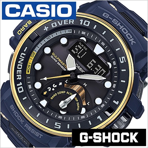 カシオ 腕時計 CASIO 時計 Gショック G-SHOCK マスターオブジー ガルフマスター GWN-Q1000NV-2AJF メンズ