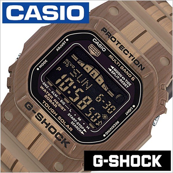 カシオ 腕時計 CASIO 時計 Gショック G-SHOCK ジーライド GWX-5600WB-5JF メンズ