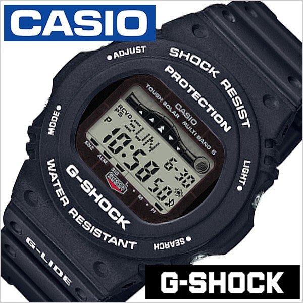 カシオ 腕時計 CASIO 時計 Gショック ジーライド GWX-5700CS-1JF メンズ