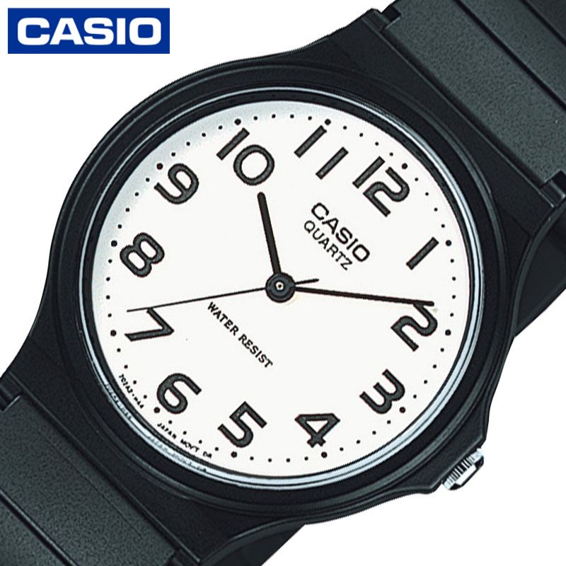 カシオ 腕時計 CASIO 時計 スタンダード STANDARD クォーツ 電池式 MQ-24-7B2LLJH メンズ レディース 男性 女性 ユニセックス 人気 | CASIO