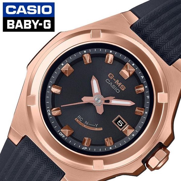 カシオ 腕時計 CASIO 時計 ベビージー CASIO-MSG-W300G-1AJF レディース