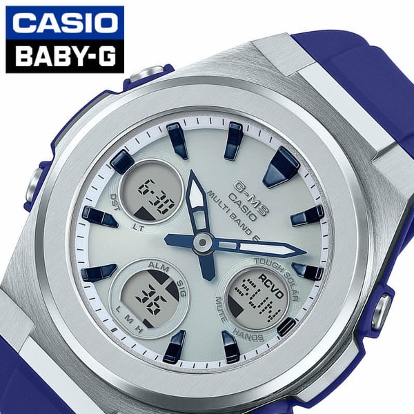 ベビーG 腕時計 Baby-G 時計 CASIO カシオ レディース ホワイト MSG-W600-2AJF