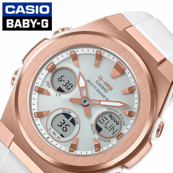 ベビーG 腕時計 Baby-G 時計 CASIO カシオ レディース ピンクゴールド MSG-W600G-7AJF
