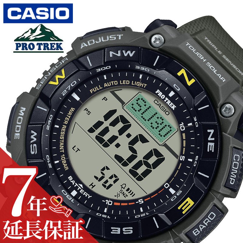 カシオ 腕時計 CASIO 時計 プロトレック PROTREK 男性 メンズ 電波 ソーラー電波 タフソーラー 電波時計 電池交換不要 日付 曜日  ストップウォッチ タイマー