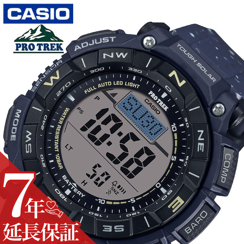 カシオ 腕時計 CASIO 時計 プロトレック PROTREK ブラック 男性 メンズ PRG-340SC-2JF ソーラー タフソーラー 高度 高度計 コンパス 気圧 方位 温度計