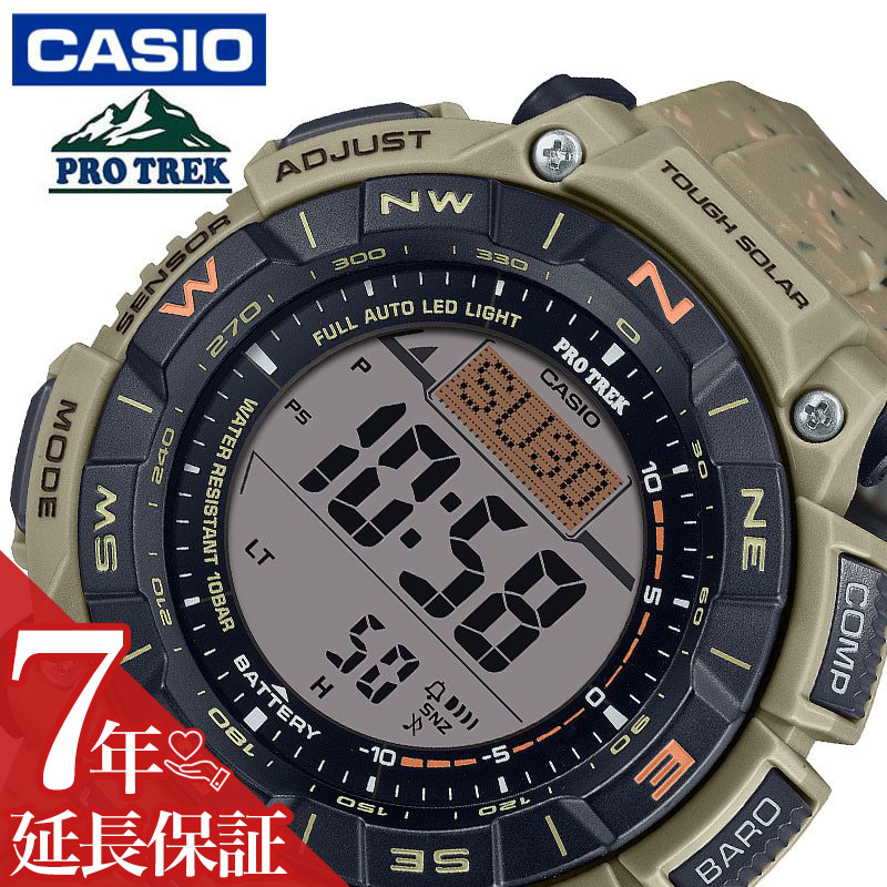 カシオ 腕時計 CASIO 時計 プロトレック PROTREK ブラック 男性 メンズ PRG-340SC-5JF ソーラー タフソーラー 高度 高度計 コンパス 気圧 方位 温度計