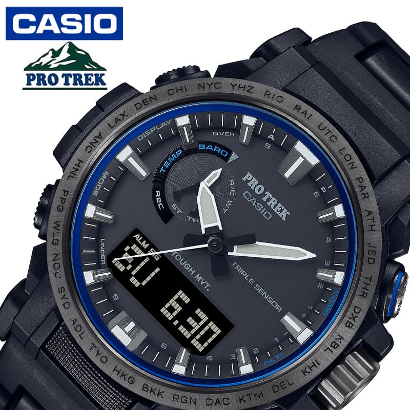 カシオ 腕時計 CASIO 時計 カシオ CASIO プロトレック エコ素材 PRO TREK Climber Line 男性 向け メンズ ソーラー アウトドア キャンプ カジュアル アナデジ