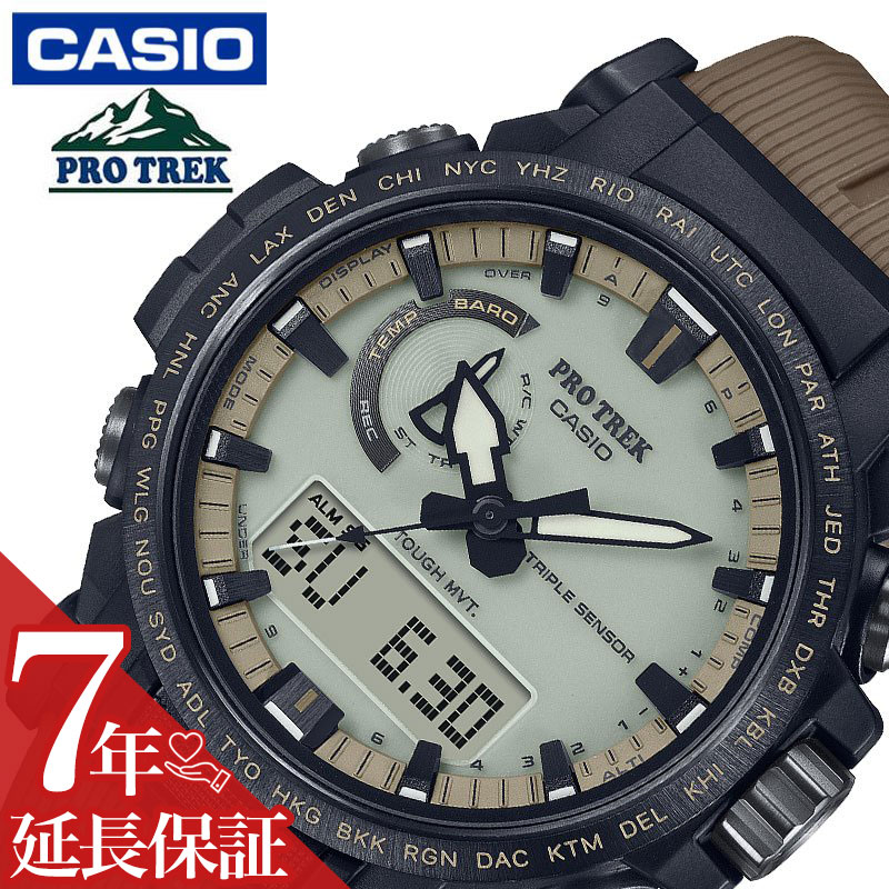 Yahoo! Yahoo!ショッピング(ヤフー ショッピング)カシオ 腕時計 CASIO 時計 プロトレック PROTREK メンズ ホワイト 電波 ソーラー 電波時計 男性 PRO TREK タフ タフネス 頑丈 アウトドア スポーツ 誕生日