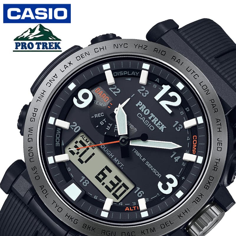 カシオ 腕時計 CASIO 時計 カシオ CASIO プロトレック バイオマス PRO TREK Climber Line 男性 向け メンズ ソーラー アウトドア キャンプ カジュアル アナデジ｜hstyle