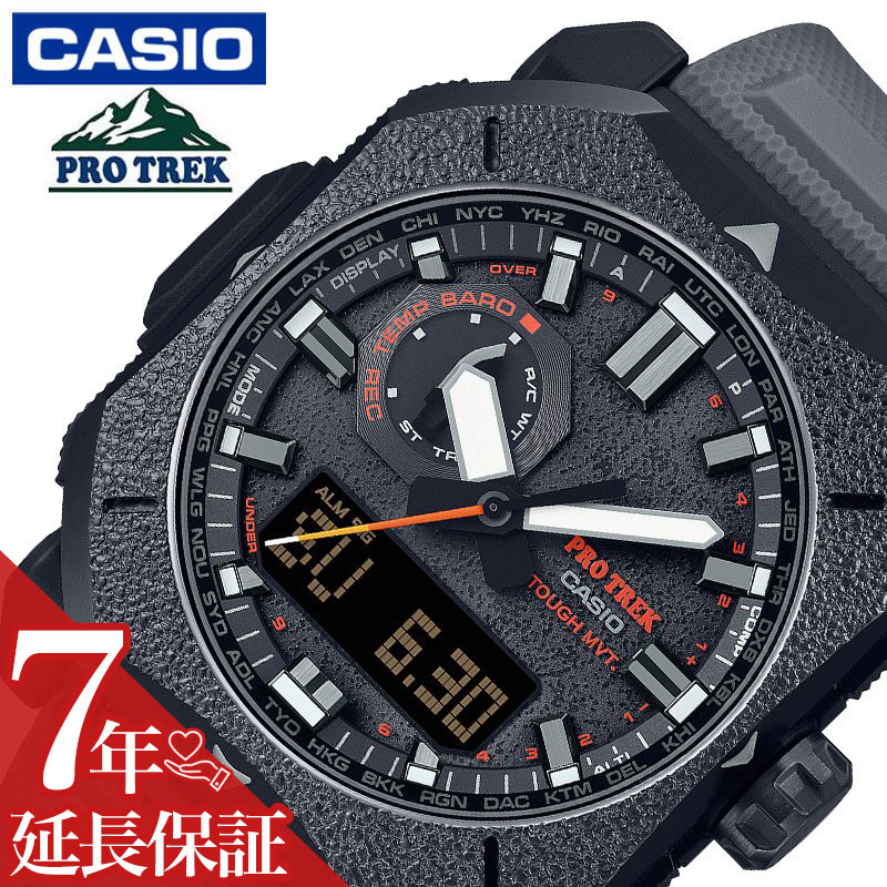 Yahoo! Yahoo!ショッピング(ヤフー ショッピング)カシオ 腕時計 CASIO 時計 プロトレック PROTREK メンズ 電波 ソーラー 電波時計 男性 PRO TREK タフ タフネス 頑丈 アウトドア スポーツ 誕生日