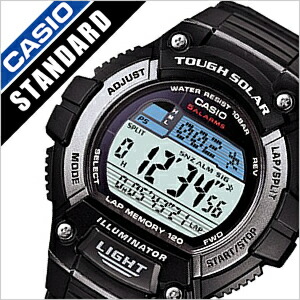 Yahoo! Yahoo!ショッピング(ヤフー ショッピング)CASIO 腕時計 カシオ 時計 スタンダード STANDARD メンズ グレー W-S220-1AJF デジタル タフ ソーラー 液晶 防水 ブラック ブルー