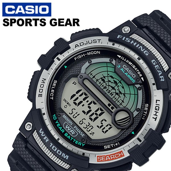 カシオ 腕時計 CASIO 時計 スポーツギア Sports gear メンズ グレー WS-1200H-1AJF