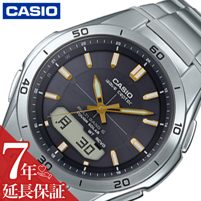 カシオ 腕時計 CASIO 時計 ウェーブセプター wave ceptor ブラック 男性 メンズ 電波 WVA-M640D-1A3JF ソーラー 電波 電波ソーラー ソーラー電波 電波時計