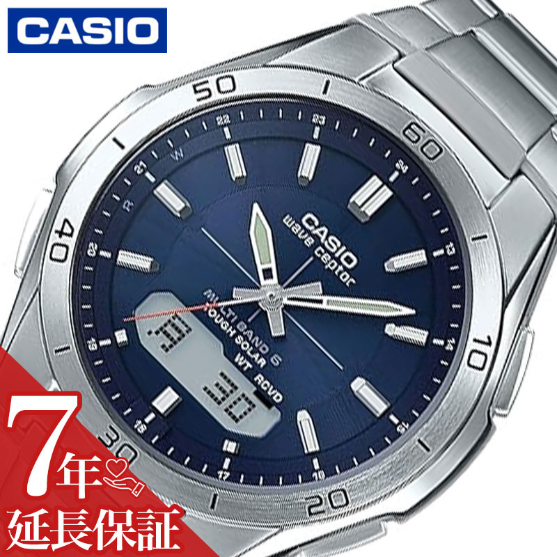 カシオ 腕時計 CASIO 時計 ウェーブセプター wave ceptor ネイビー 男性 メンズ 電波 WVA-M640D-2AJF ソーラー 電波 電波ソーラー ソーラー電波 電波時計