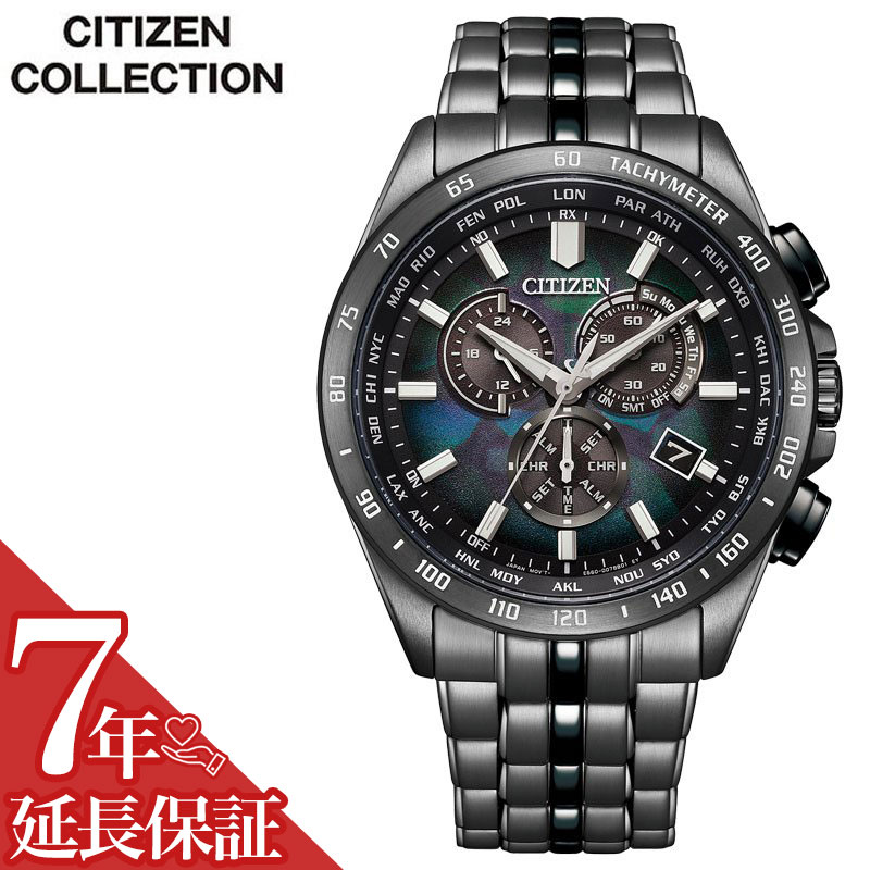  ɥ饤 ӻ CITIZEN  󥳥쥯  ӻ 顼  ȥ顼 顼 Ȼ  Ż ӥͥ 