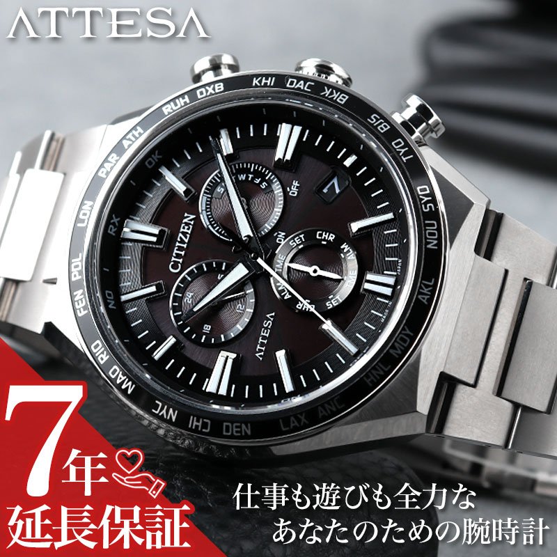  ӻ CITIZEN  ƥå ȥ饤 ACT Line ATTESA  ֥å С  顼  ե饹    