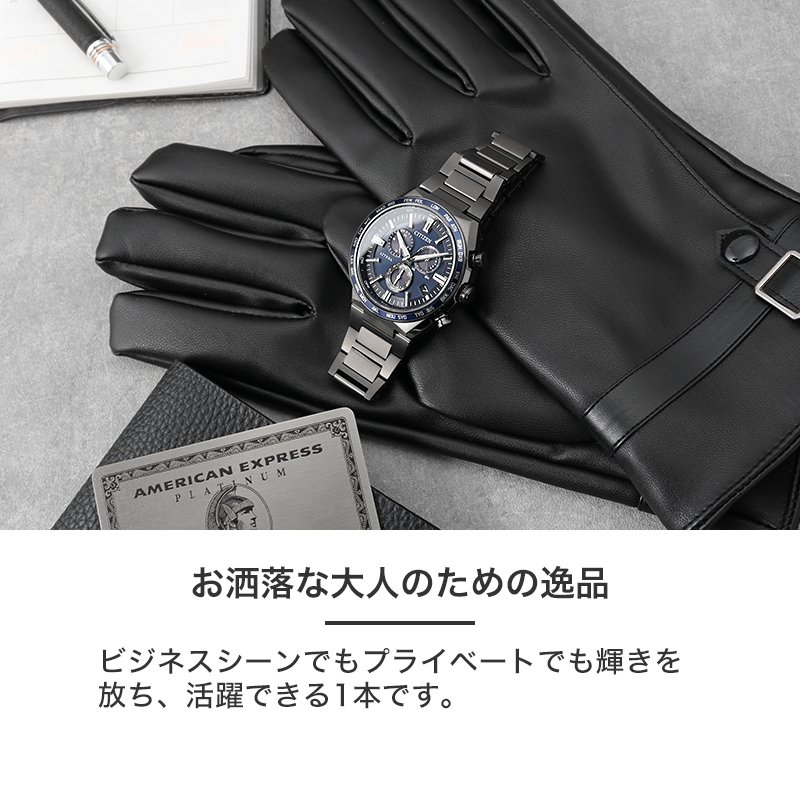 サファイアガラス 腕時計のおすすめ人気商品一覧 通販 - Yahoo