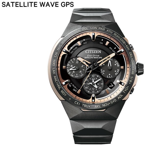 シチズン 腕時計 CITIZEN 時計 サテライトウェーブ F950 コズミックブルー チタニウム技術50周年 SATELLITE WAVE GPS メンズ ブラック CC4025-82E