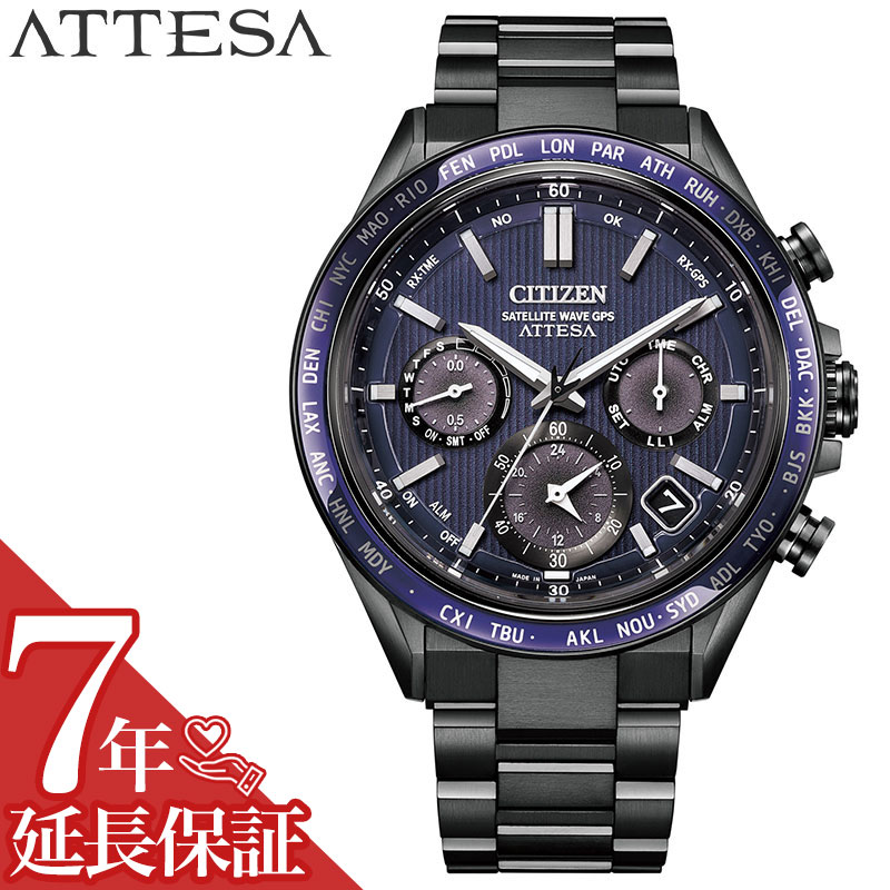  ӻ CITIZEN   CITIZEN ƥå ɥ饤GPSȻ ֥쥯ȥե饤 ACT Line ATTESA F950 ֥롼 CC4059-64L