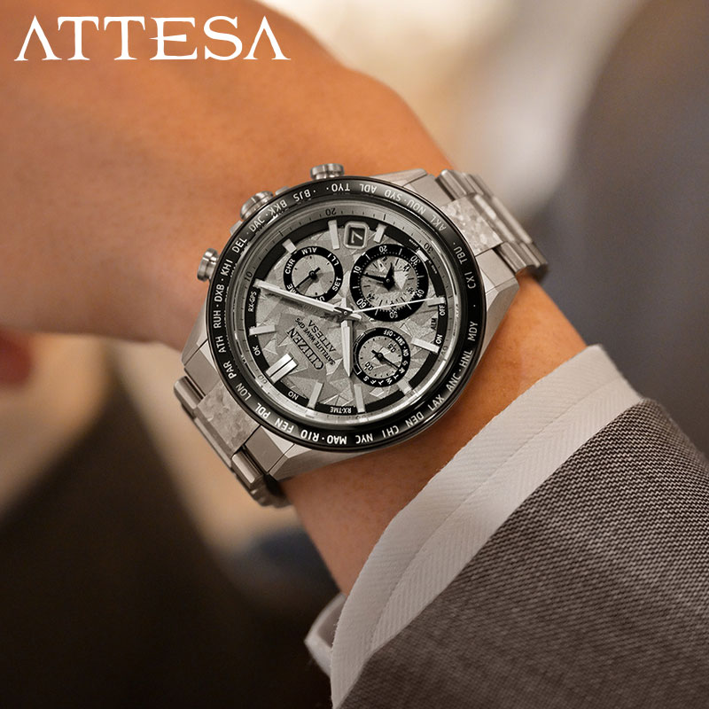 シチズン 腕時計 CITIZEN 時計 アテッサ シルバー メンズ GPS電波