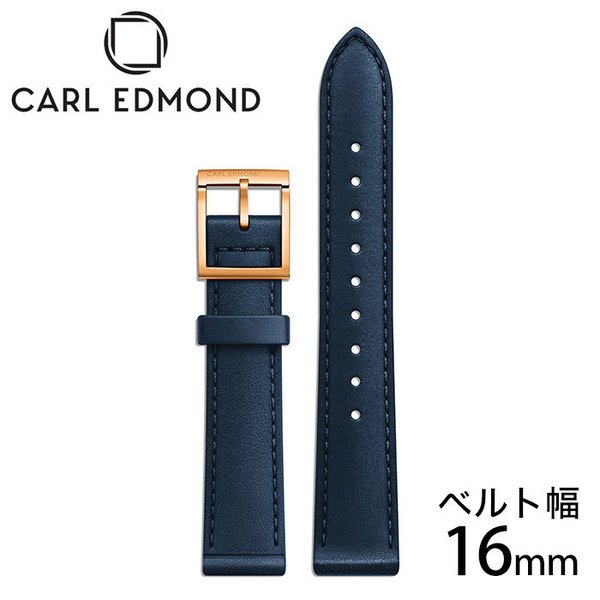  ɥ ӻץ٥ CARL EDMOND  Х16mm  ǥ CESBLR16