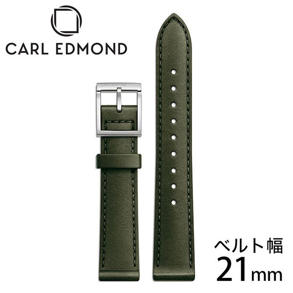  ɥ ӻץ٥ CARL EDMOND  Х18mm  ǥ CESFG21