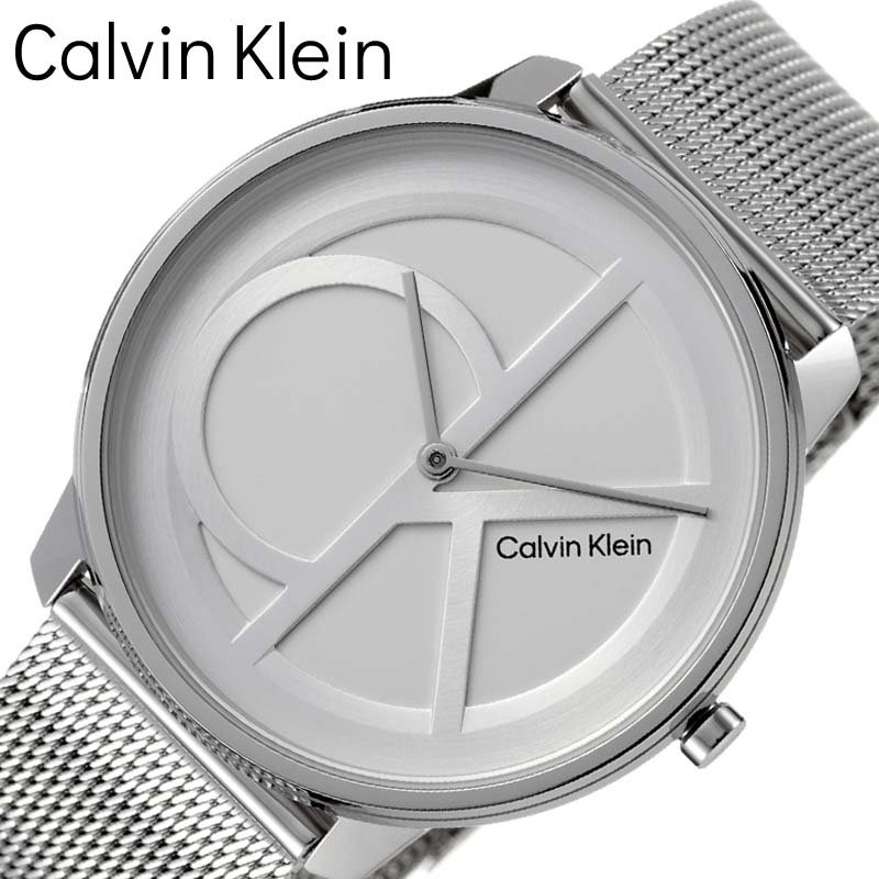 カルバンクライン 腕時計 Calvin Klein 時計 シーケーフォース CK 
