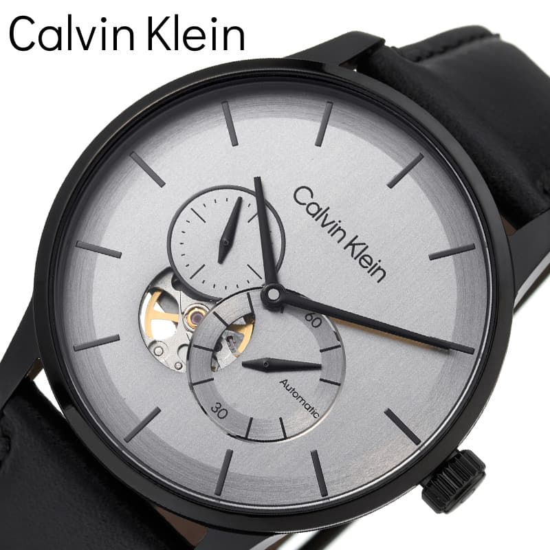 カルバンクライン 腕時計 Calvin Klein 時計 カルバンクライン CalvinKlein オートマティック Automatic 男性 メンズ 機械式 自動巻き｜hstyle