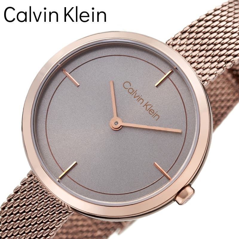 カルバンクライン 腕時計 Calvin Klein 時計 カルバンクライン Calvin Klein ビーム Beam 女性 レディース デザイン 本格 モダン
