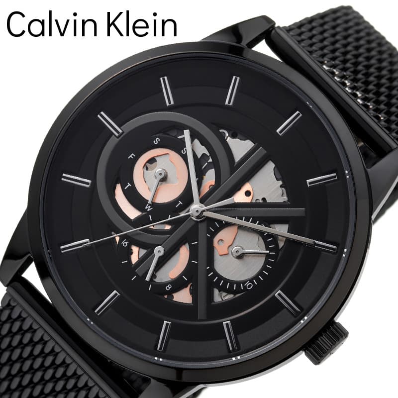 カルバンクライン 腕時計 Calvin Klein 時計 カルバンクライン Calvin Klein マーキー Marquee 男性 メンズ デザイン 本格 モダン シンプル