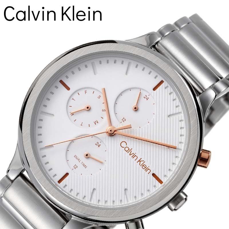 カルバンクライン 腕時計 Calvin Klein 時計 エナジャイズ カルバンクライン 腕時計 Calvin Klein 時計 エナジャイズ