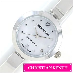 クリスチャンケンス 腕時計 CHRISTIAN KENTH レディースCK-301 セール 