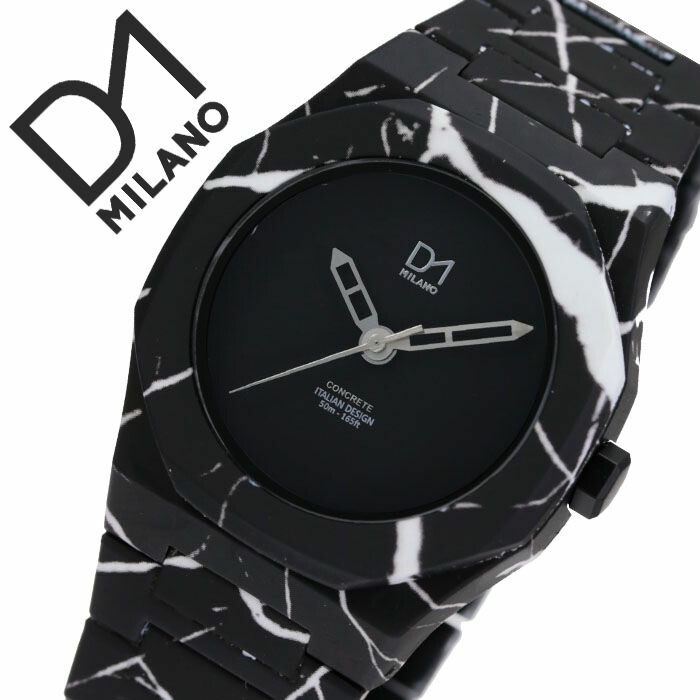 D1 MILANO 時計 D1ミラノ 腕時計 D1MILANO時計 ディーワンミラノ時計 コンクリート CONCRETE メンズ レディース ブラック CO-01