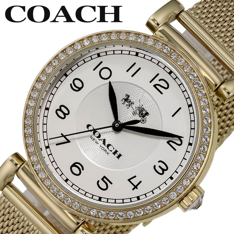 コーチ 腕時計 COACH 時計 マディソン Madison レディース 腕時計 シルバー ラグジュアリー カジュアル ファッション デート シンプル お出かけ 大学 アナログ